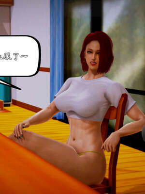 [死神]我的黑帮生涯20_721