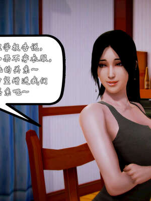 [死神]我的黑帮生涯20_722