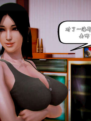 [死神]我的黑帮生涯20_725