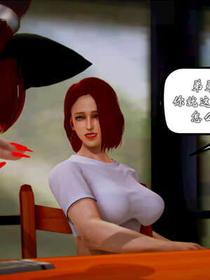 [死神]我的黑帮生涯20_732