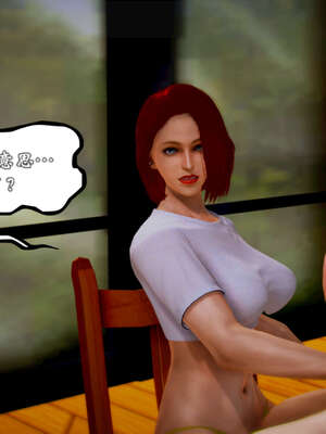 [死神]我的黑帮生涯20_736