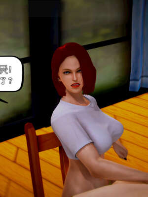 [死神]我的黑帮生涯20_738