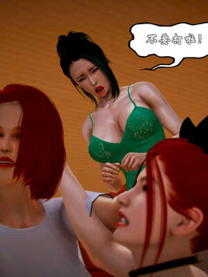 [死神]我的黑帮生涯20_745