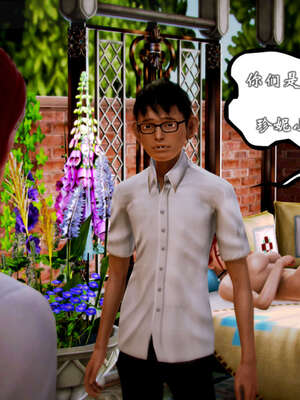 [死神]我的黑帮生涯20_750