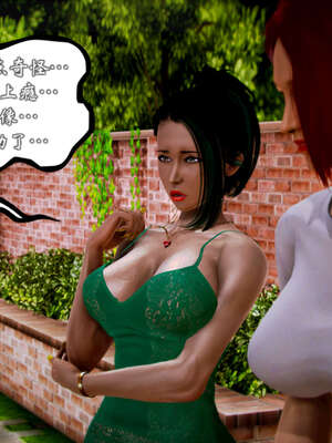 [死神]我的黑帮生涯20_752