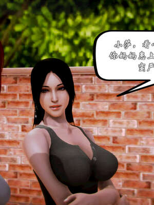 [死神]我的黑帮生涯20_755