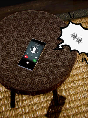 [死神]我的黑帮生涯20_761