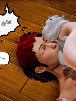 [死神]我的黑帮生涯20_763