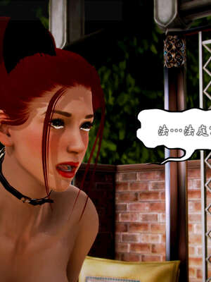 [死神]我的黑帮生涯20_782