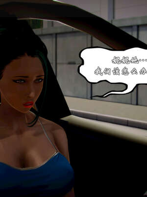 [死神]我的黑帮生涯20_798