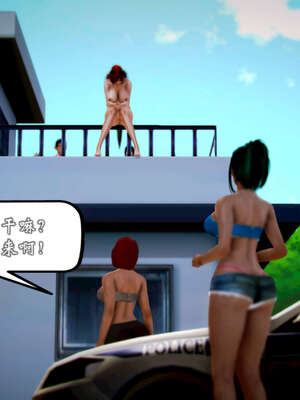 [死神]我的黑帮生涯20_803