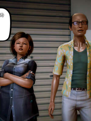 [死神]我的黑帮生涯20_807