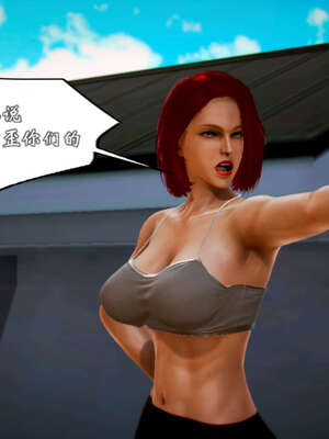 [死神]我的黑帮生涯20_809