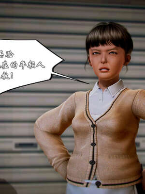 [死神]我的黑帮生涯20_811