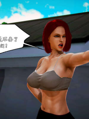 [死神]我的黑帮生涯20_813