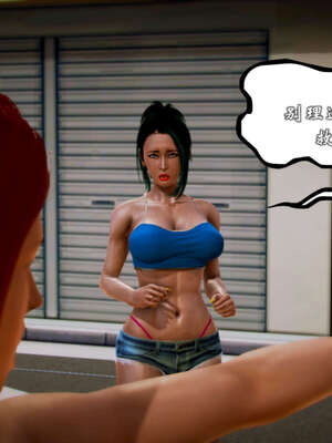 [死神]我的黑帮生涯20_814