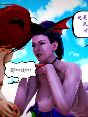 [死神]我的黑帮生涯20_815