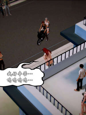 [死神]我的黑帮生涯20_829