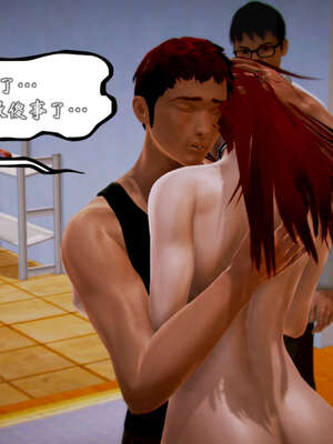 [死神]我的黑帮生涯20_831