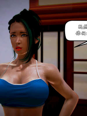 [死神]我的黑帮生涯20_840