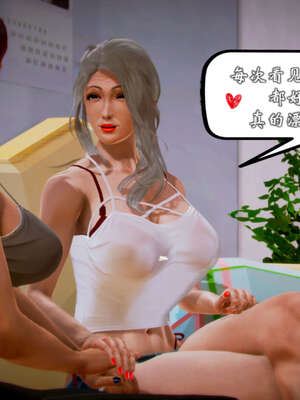 [死神]我的黑帮生涯20_863