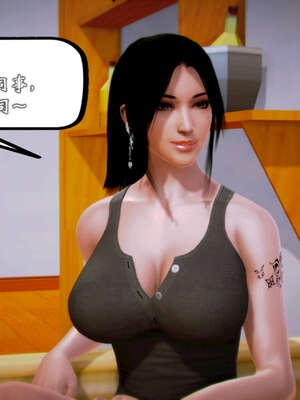 [死神]我的黑帮生涯20_867