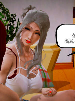 [死神]我的黑帮生涯20_870