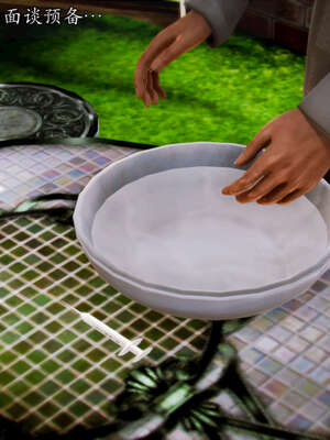 [死神]我的黑帮生涯20_872