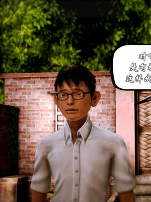 [死神]我的黑帮生涯20_875