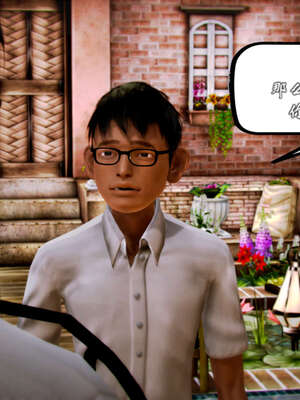 [死神]我的黑帮生涯20_877