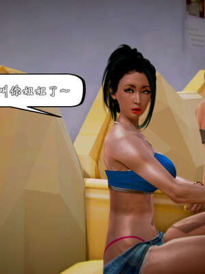 [死神]我的黑帮生涯20_896