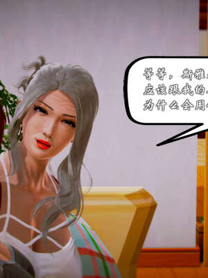 [死神]我的黑帮生涯20_900