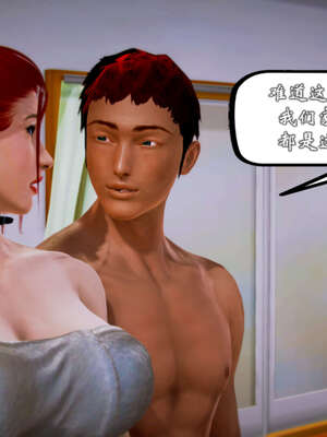 [死神]我的黑帮生涯20_903