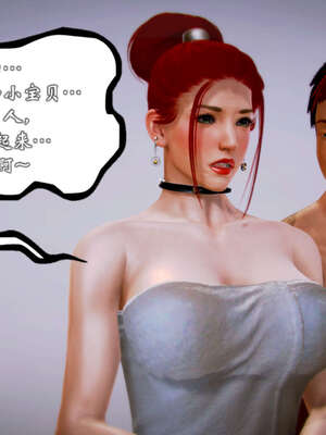 [死神]我的黑帮生涯20_905