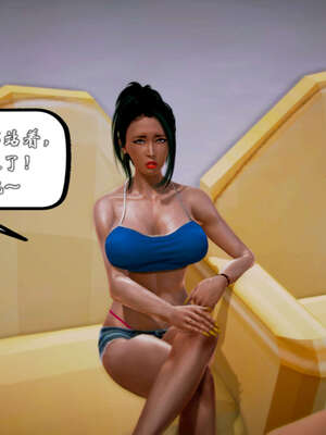 [死神]我的黑帮生涯20_913