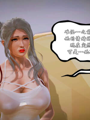 [死神]我的黑帮生涯20_916