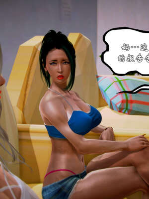 [死神]我的黑帮生涯20_917