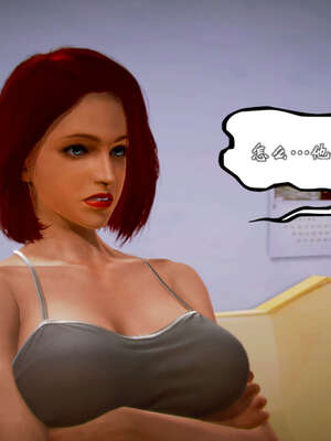 [死神]我的黑帮生涯20_921