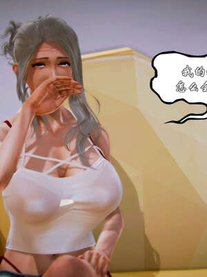 [死神]我的黑帮生涯20_922