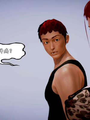 [死神]我的黑帮生涯20_925