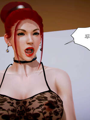 [死神]我的黑帮生涯20_928