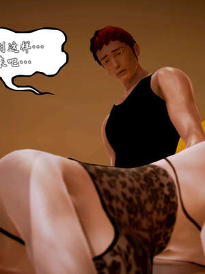 [死神]我的黑帮生涯20_941