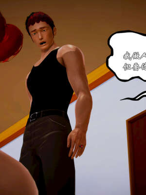 [死神]我的黑帮生涯20_948