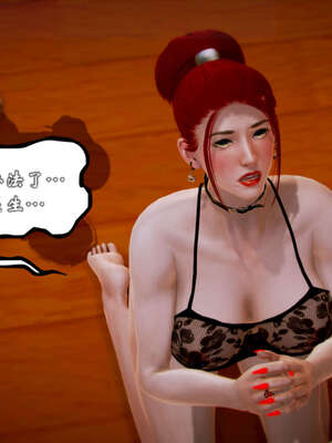 [死神]我的黑帮生涯20_949