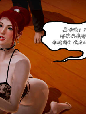 [死神]我的黑帮生涯20_953