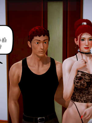 [死神]我的黑帮生涯20_955