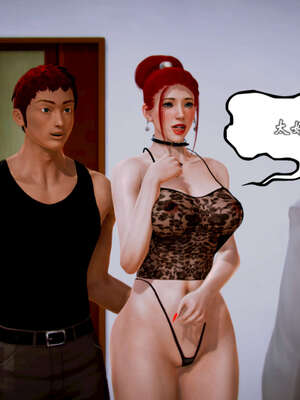 [死神]我的黑帮生涯20_958