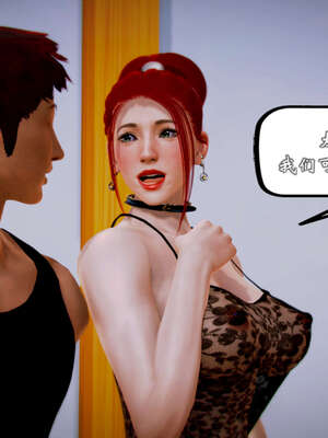 [死神]我的黑帮生涯20_960