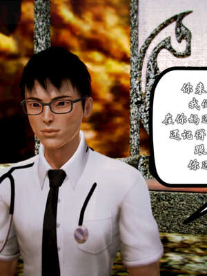 [死神]我的黑帮生涯20_975