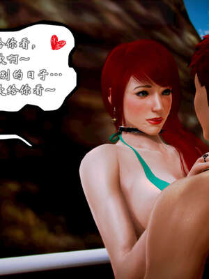 [死神]我的黑帮生涯20_979